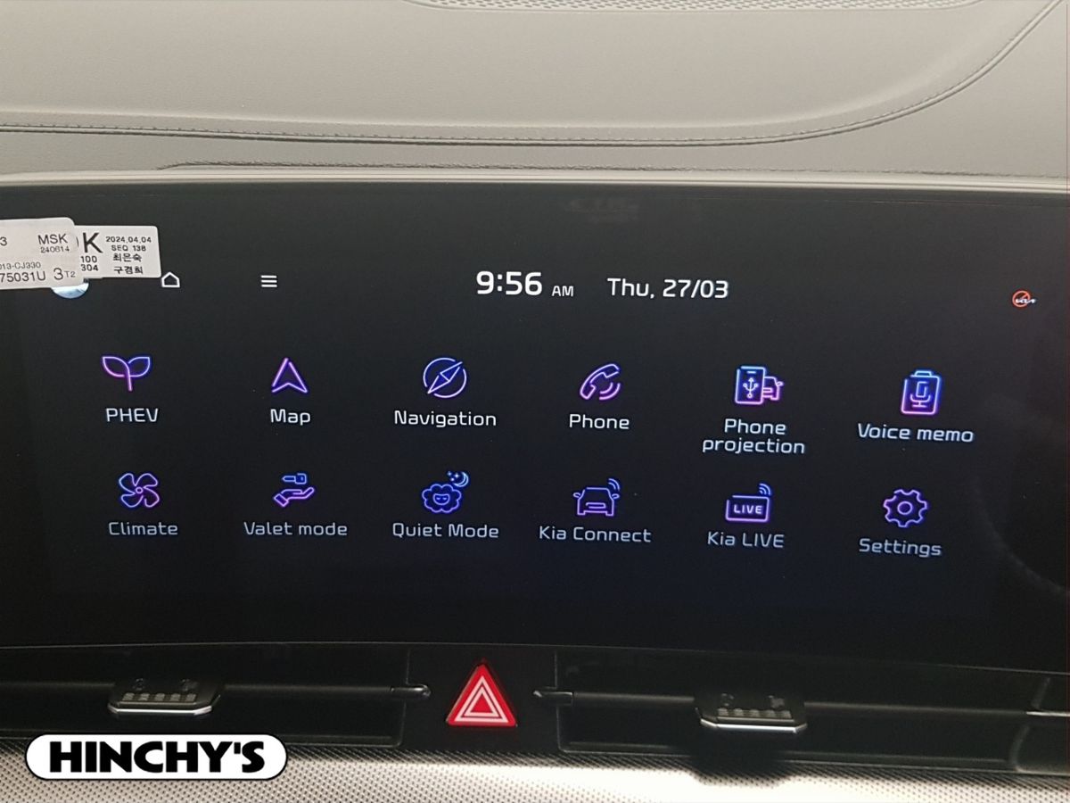 Kia Kia Sportage251 Anniversary PHEV