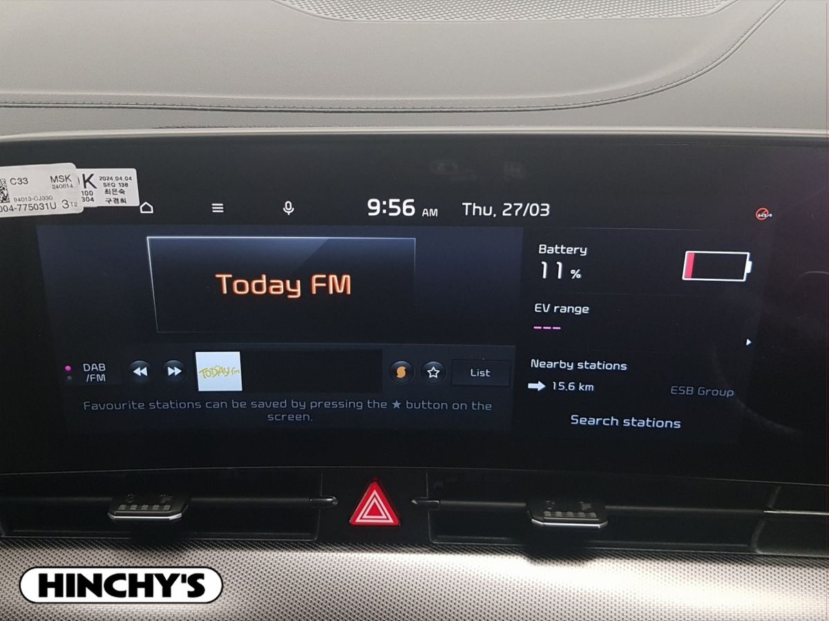 Kia Kia Sportage251 Anniversary PHEV