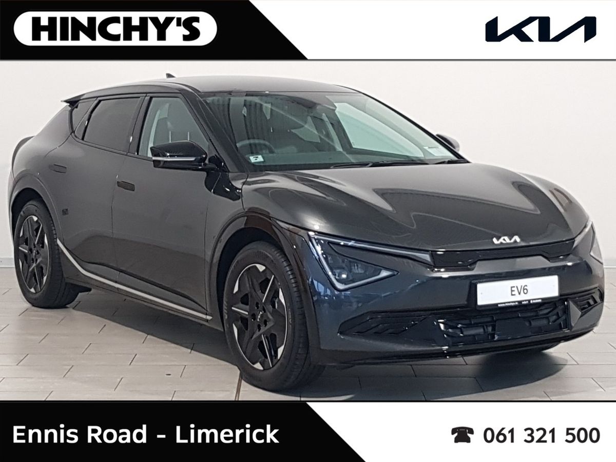 2026 Kia Earth 84KwH